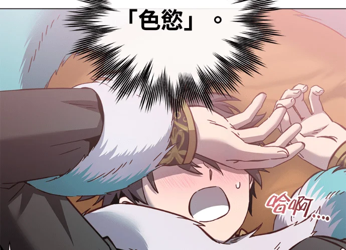 第303页