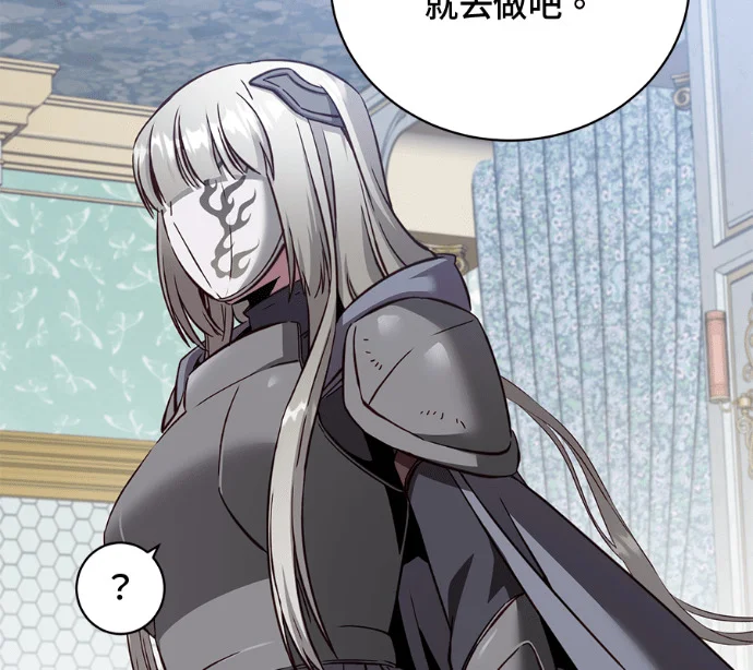第231页