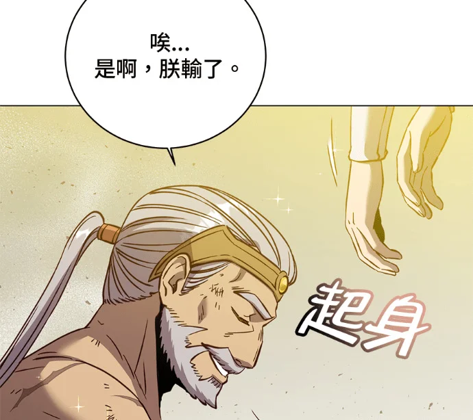 第489页