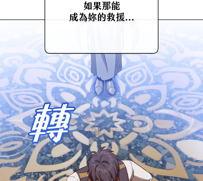 第237页
