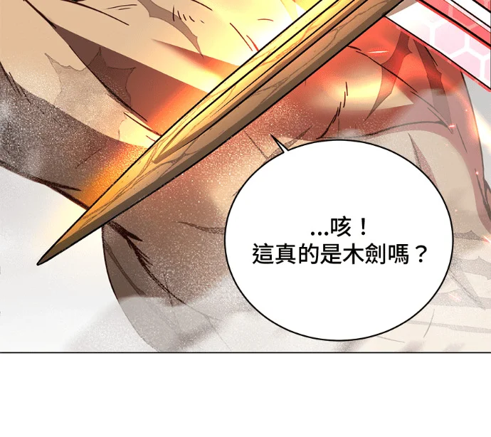 第369页