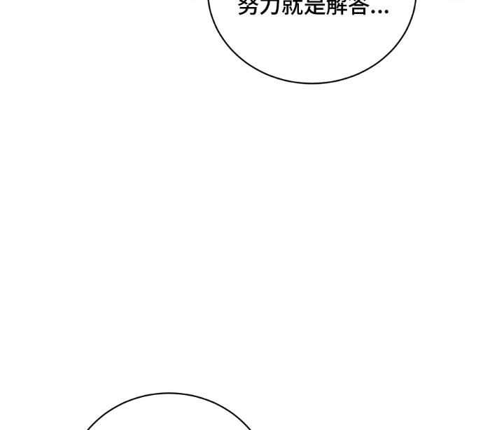 第486页