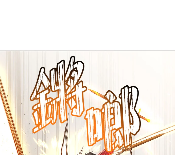 第387页