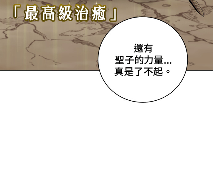 第477页