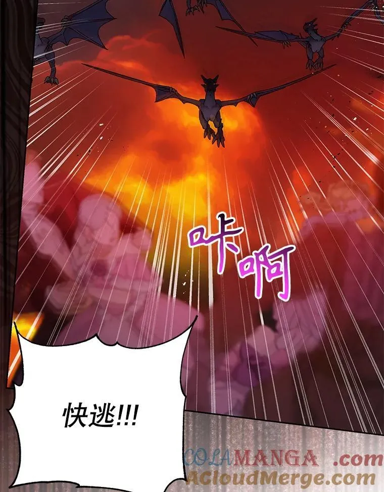 第261页