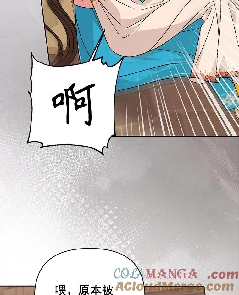 第234页