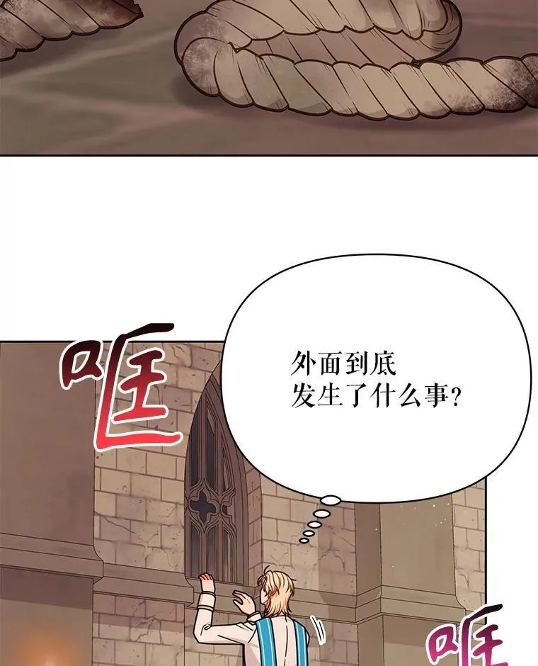 第222页