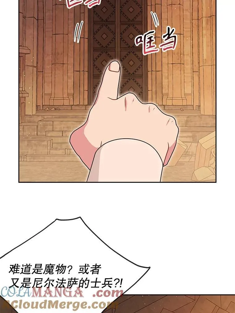 第225页