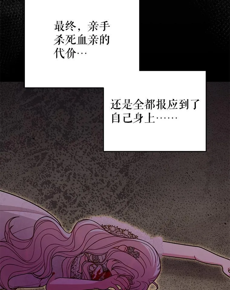 第219页
