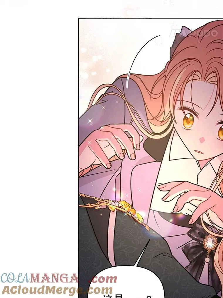 第243页