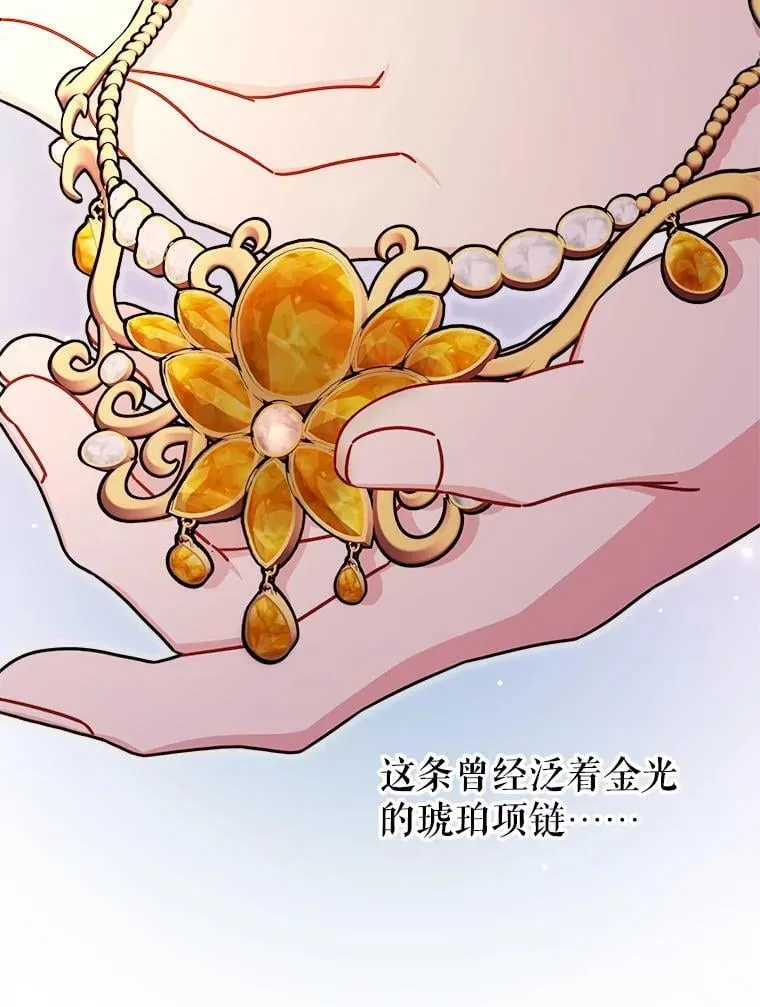 第219页