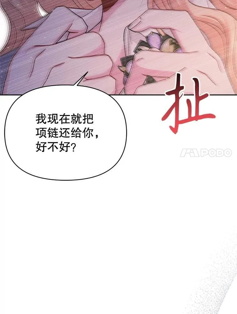 第213页