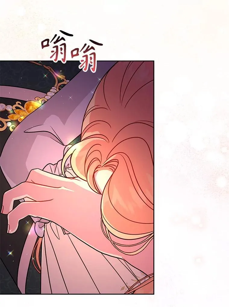 第240页
