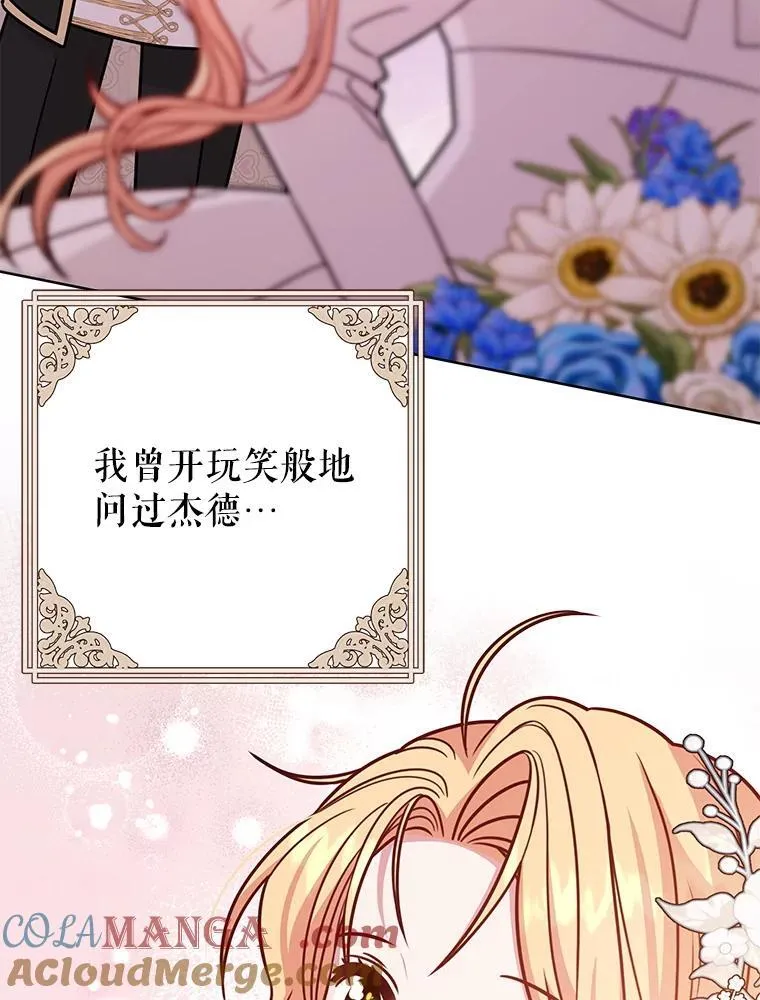第384页