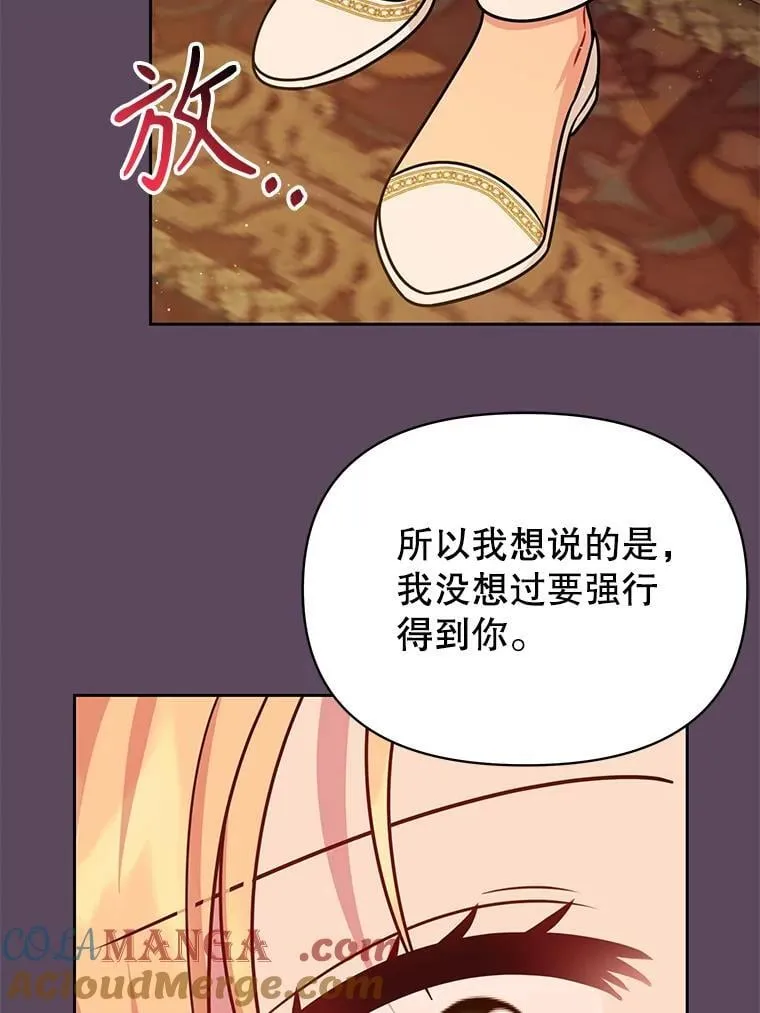 第276页