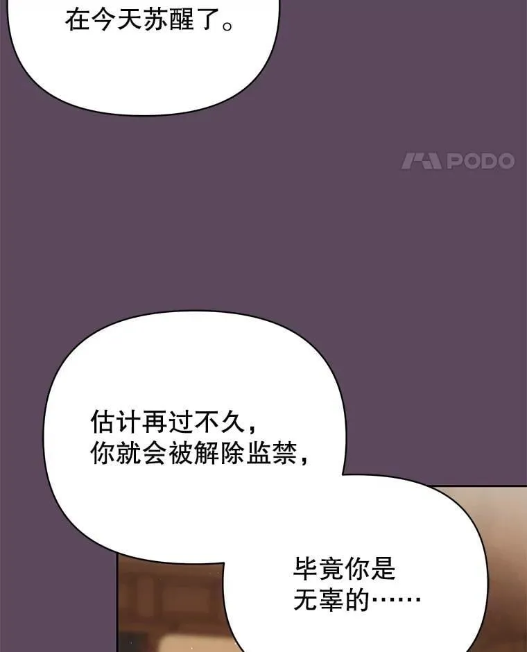 第243页