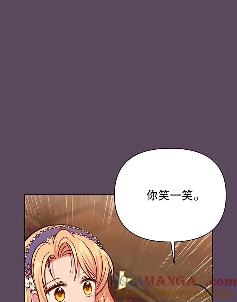 第300页