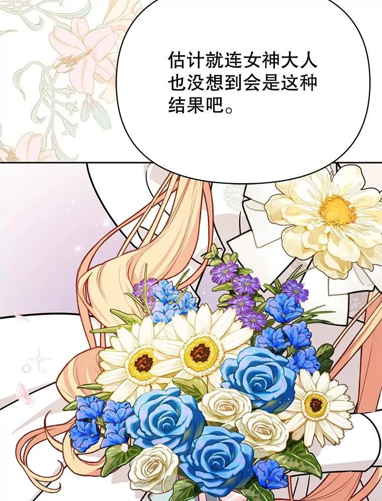 第357页