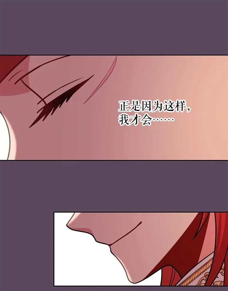 第297页