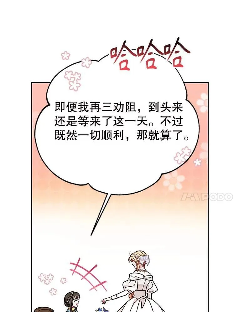 第351页
