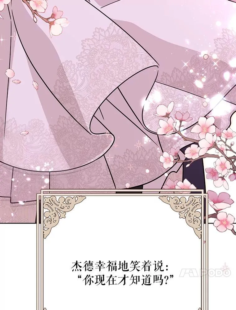 第399页