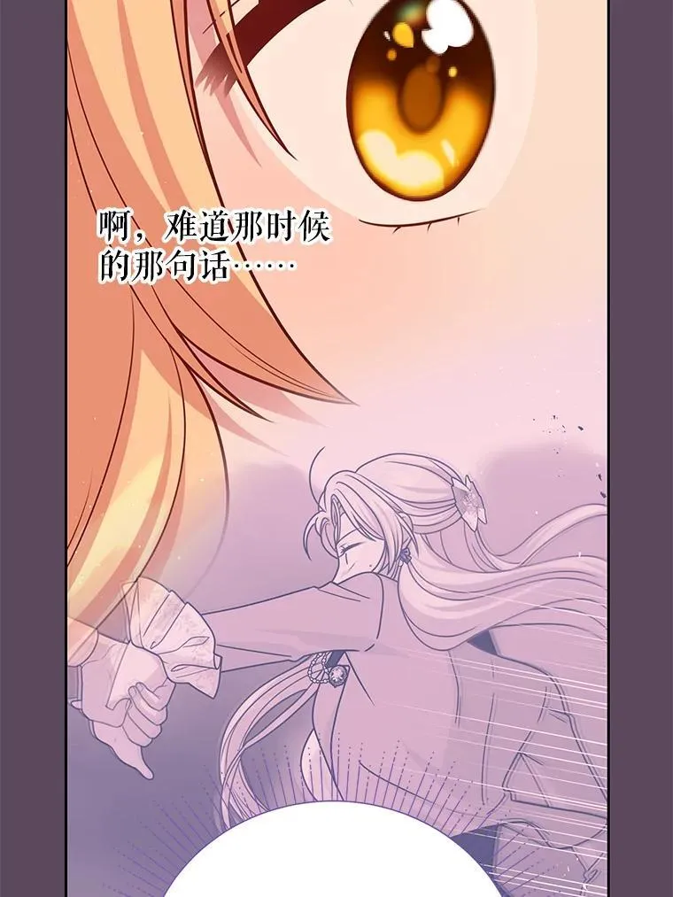 第279页