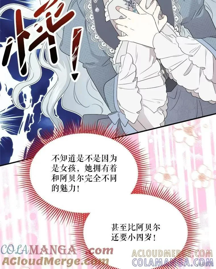 第288页