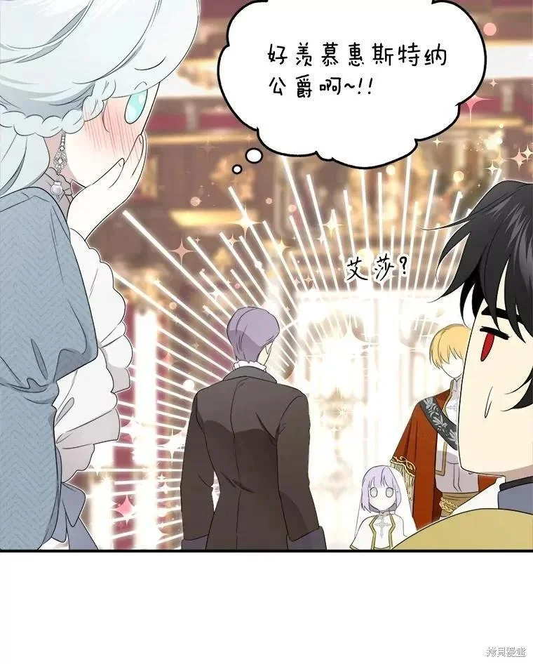第294页
