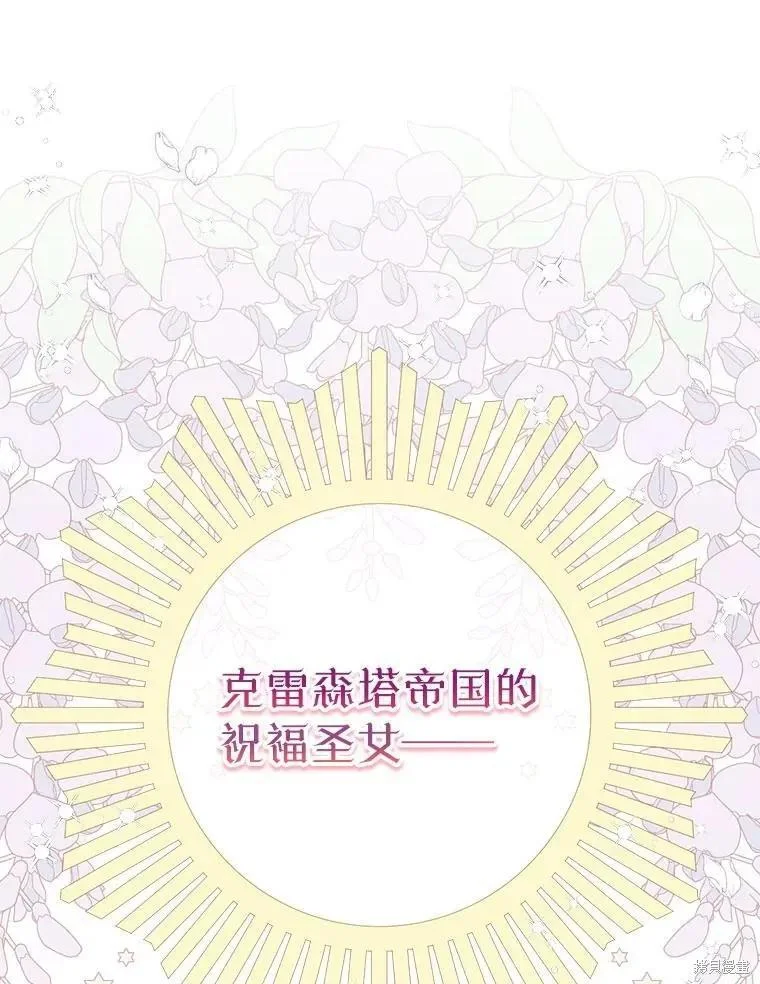 第246页