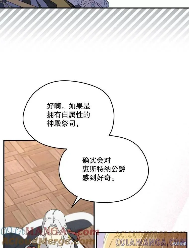 第216页