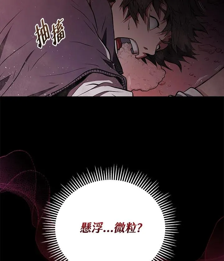 第411页