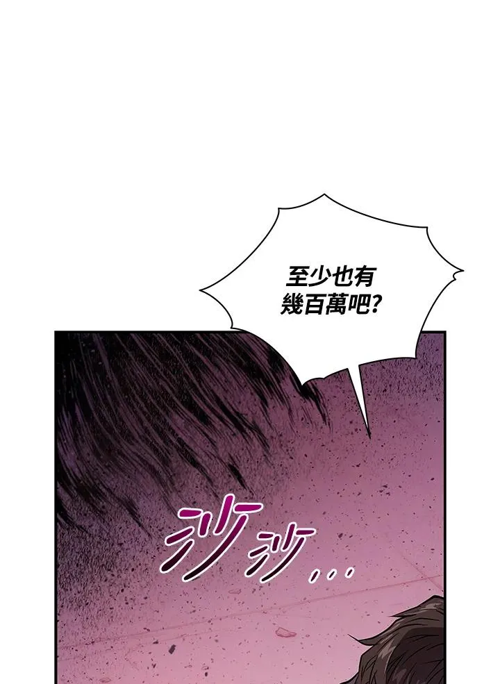 第342页