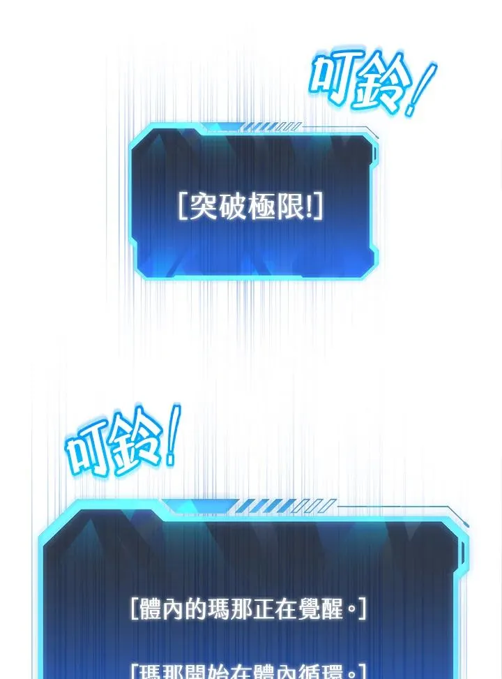 第282页
