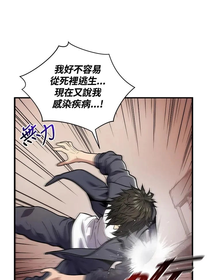 第219页