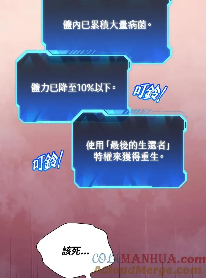 第225页
