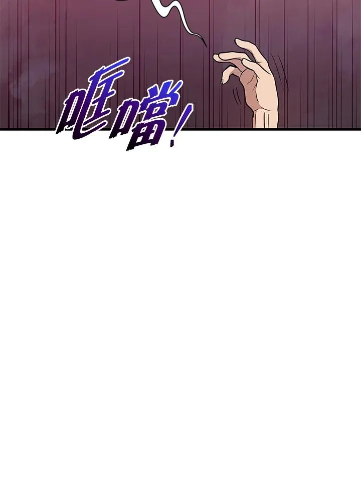 第228页