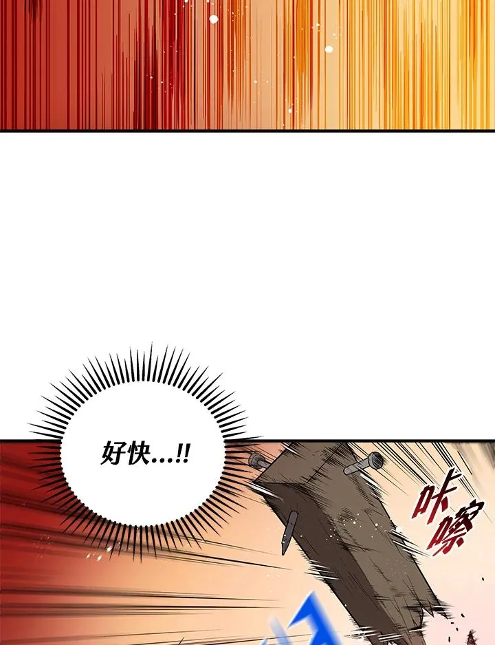第246页
