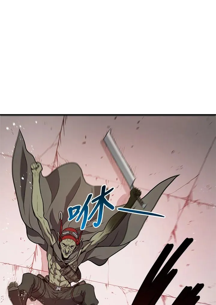 第213页