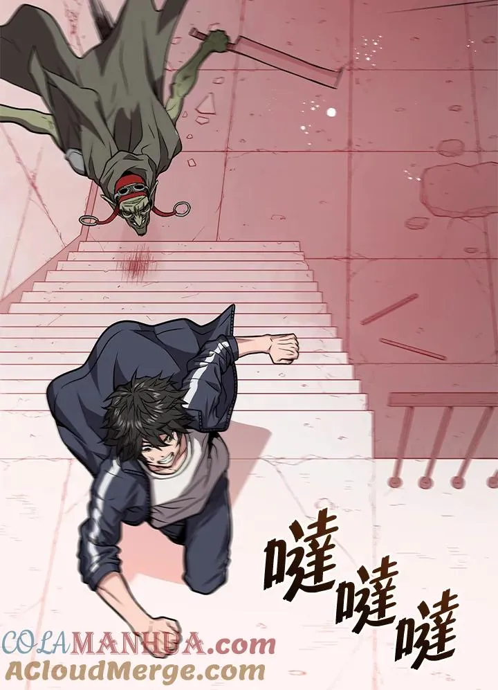 第192页