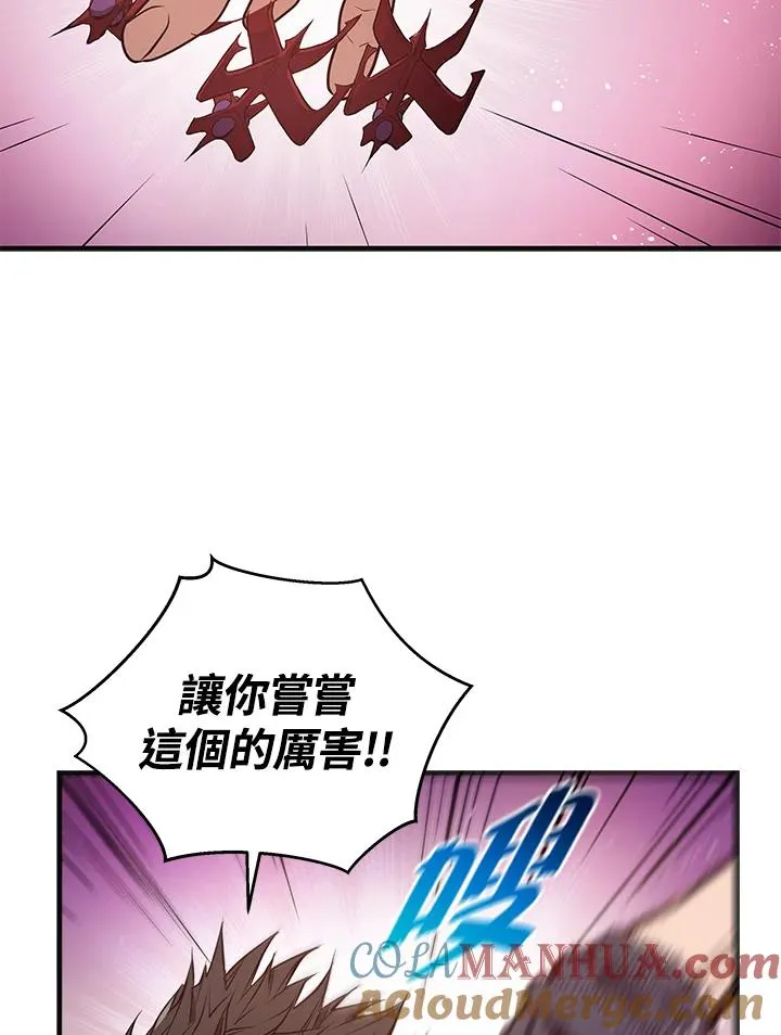 第276页