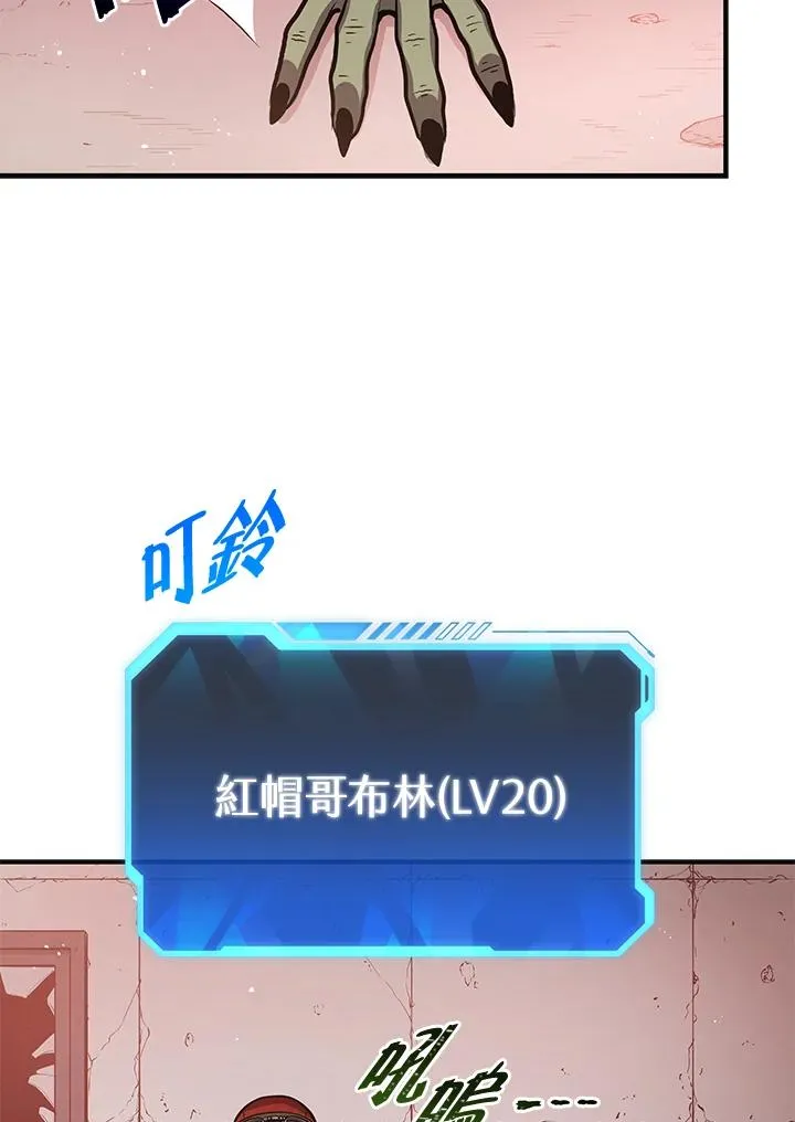 第222页
