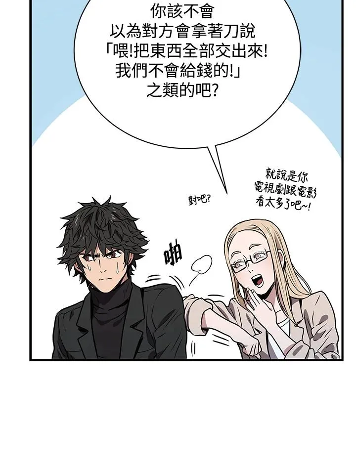 第210页