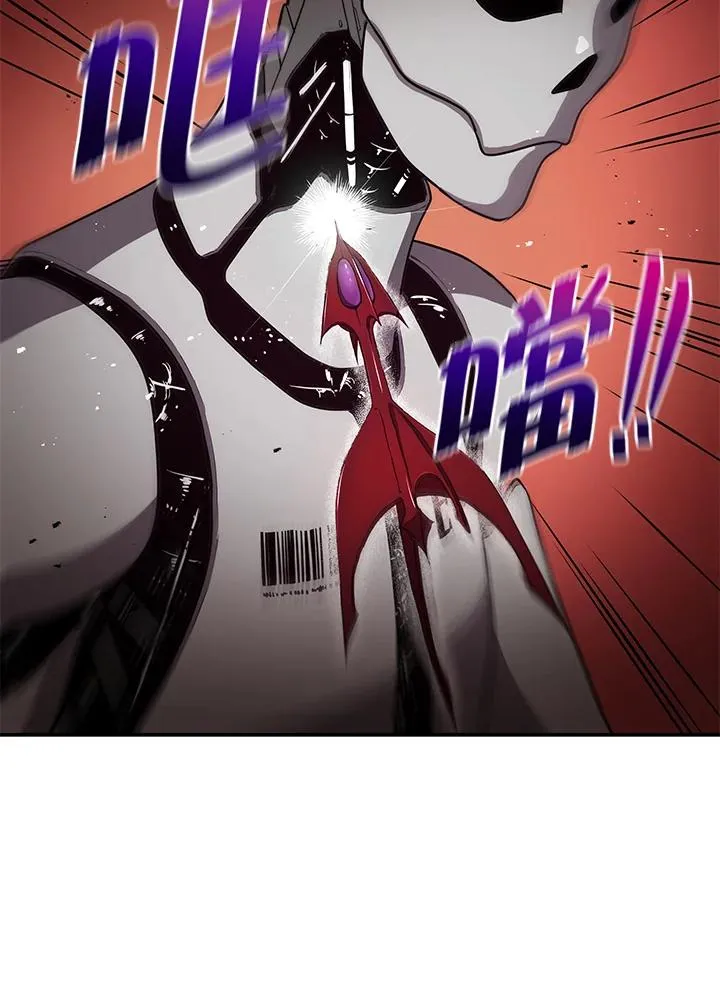 第234页