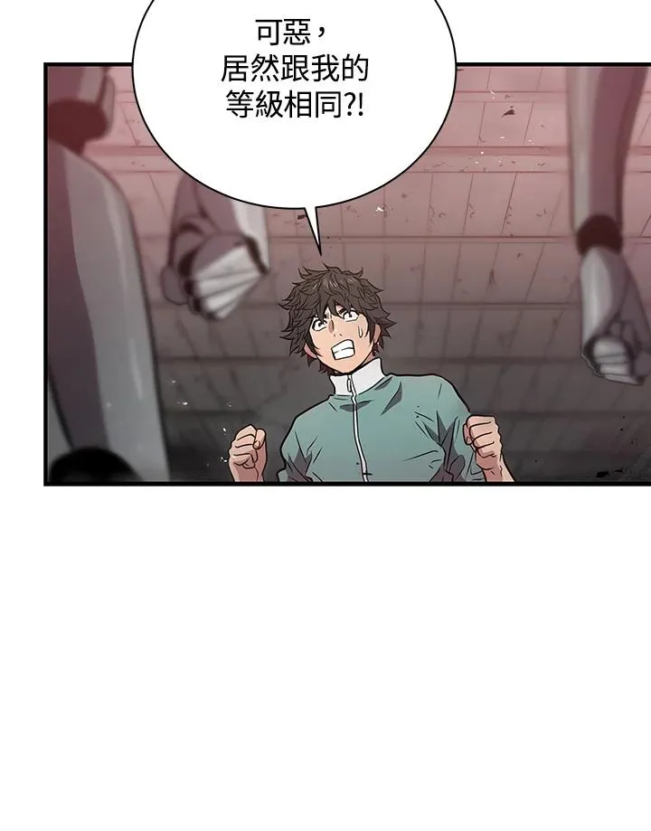 第285页