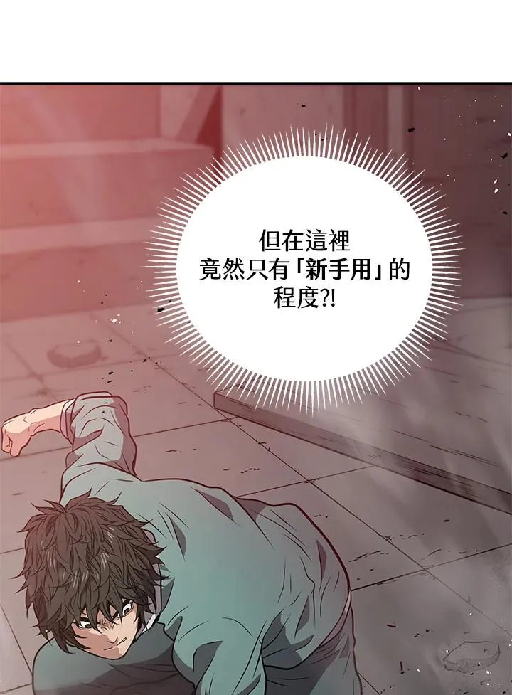 第306页