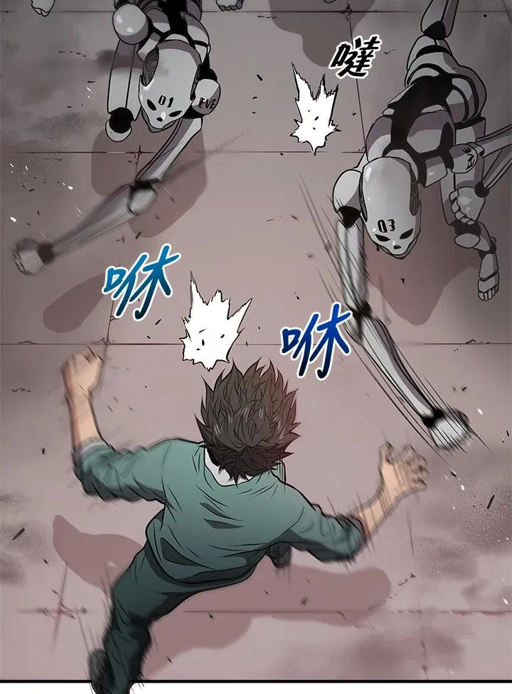 第297页