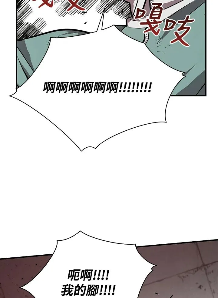 第426页