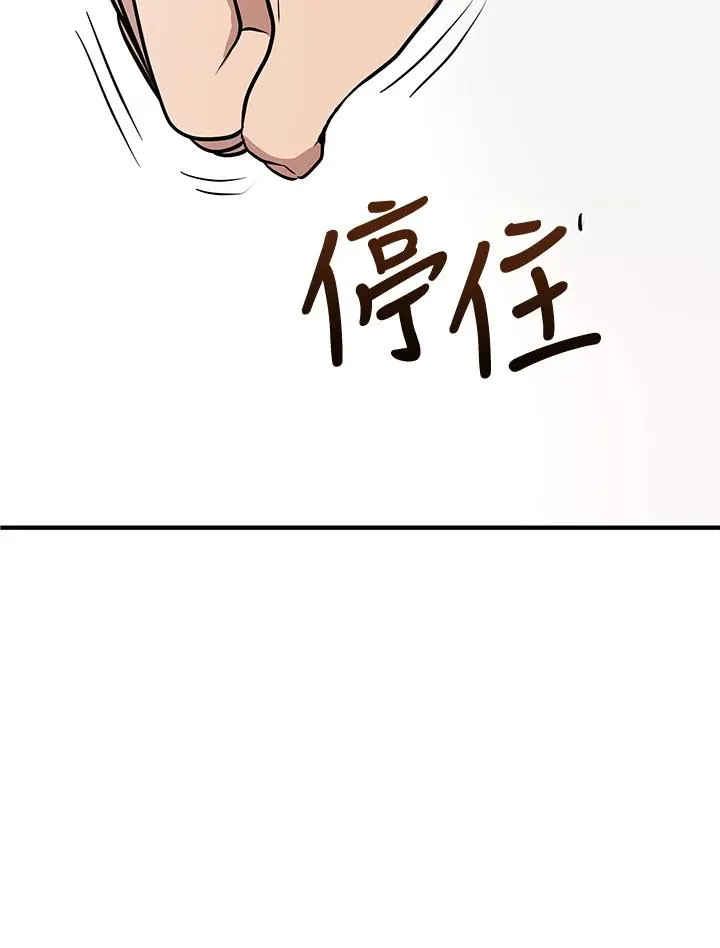 第294页