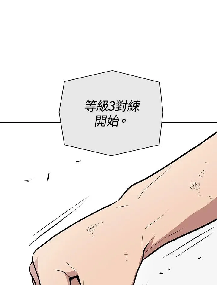 第291页