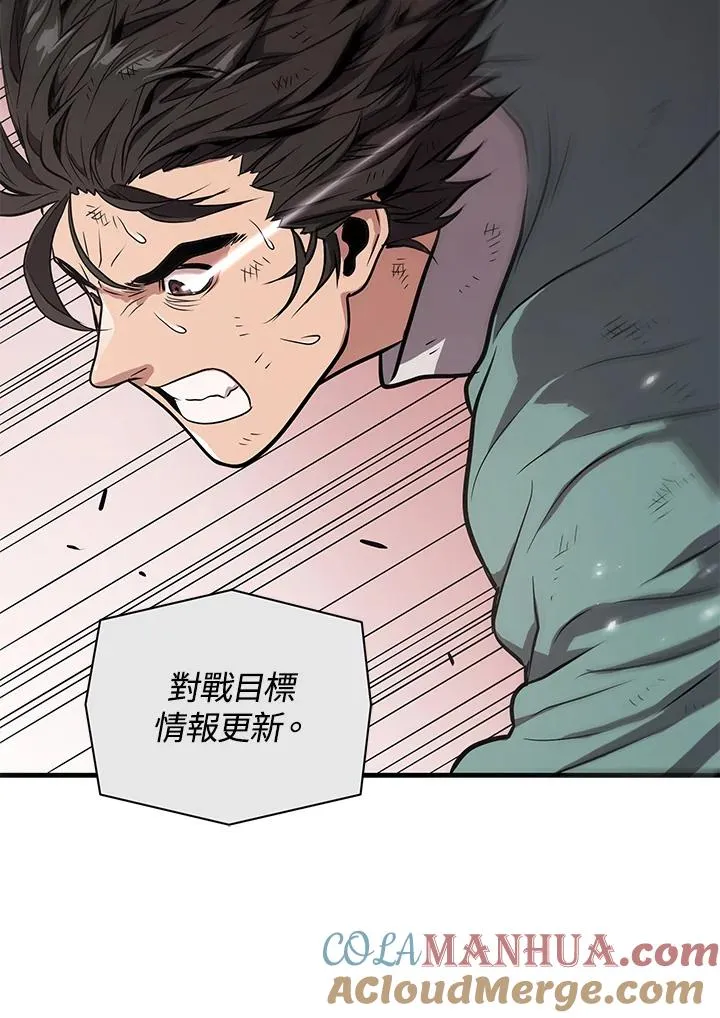 第288页